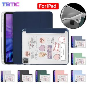 TBTIC For iPad10th Air6 Pro 11 2024 2022 Pro 2020 2021 11 Air 1 2 3 Mini 6 Pro 10.5 Air 4 2020 10.9 iPad 5th 6th 9.7 7th 8th 9th 10.2 Case With Pencil Slot Magnetic Smart Flip Casing Cover With Holder