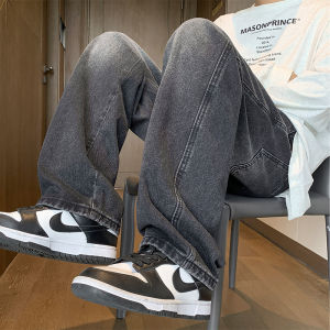 กางเกงยีนส์ทรงหลวมขาตรงสำหรับผู้ชาย สีดินเหลือง ทรงหลวม กางเกงขายาวทรงหลวม กางเกงยีนส์ทรงหลวมสำหรับฤดูใบไม้ผลิและฤดูใบไม้ร่วง