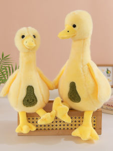 QIAOSHANG | Cute Duck Plush Doll