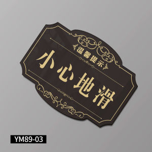 YINMO | Acrylic Warning Signage Caution Steps Slippery