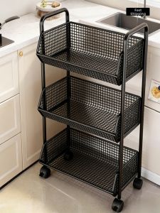 WUBUWEI | Multifunctional Fruit and Vegetable Storage Cart