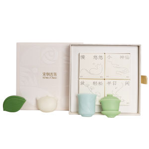 SONGCHAO | Tea Scented Aromatherapy Candle