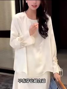 Embroidered Jacquard Chinese Style Shirt