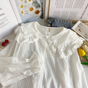 Loose Long Sleeve Babydoll Collar Open Cardigan Womens New Style Autumn Winter Wood Grain Edge Slimming Base Shirt