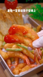 [BUY 1 GET 1] Tempura Fried Powder 50G | Crispy Tempura Batter Mix for Shrimp Meat & Vegetables