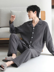 miiow | Mens Pure Cotton Pajamas Long Sleeve Home Clothes Set Wave Pleat Design Breathable Comfortable Soft Cotton Sleepwear Set