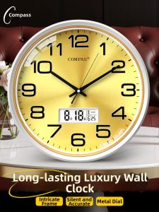Compas | New Silent Simple Wall Clock