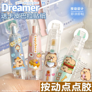 High Viscosity Childrens Craft Double-Sided Adhesive Tape Capybara Push-Point Glue Pen Sticky Note Strong Point Dot Glue Stick