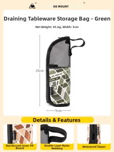ISE MOUNT | Portable Cutlery Organizer Bag