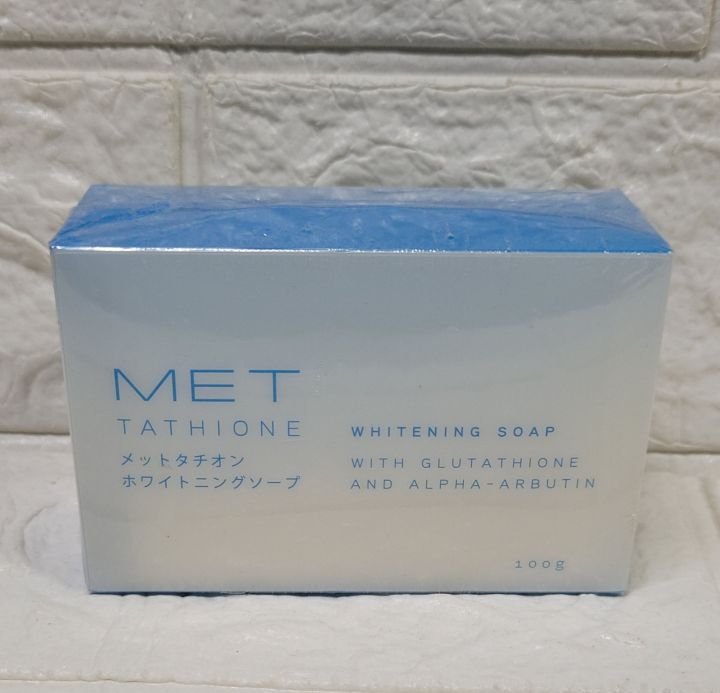 reiki injectable glutathione price Buy Glutathione Injection Online for Cellular Support