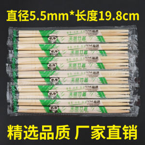 Bộ 100 Đôi Thìa Bambu Dùng Một Lần Giá Rẻ Cho Nhà Hàng Đồ Ăn Nhanh Giao Đồ Ăn Nhanh Đồ Dùng Ăn Uống Đồ Dùng Gia Đình Đồ Dùng Ăn Uống