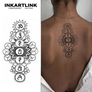 INKARTLINK Herbal Chakra Lotus Mandala Back Tattoo Sticker for Yoga Practice Meditation Retreats & Daily Wellness.