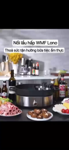 [HCM] Nồi lẩu và hấp 2in1 WMF LONO HOT POT & STEAMER hàng Đức Chính Hãng