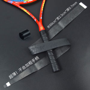 Dây Đeo Tay Cầm Bóng Mềm Tai Chi Durable Anti-Slip Micro-Frosted Absorbent Dây Đeo Phụ Kiện Nhỏ Cao Su Thiết Bị Thể Thao