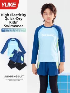 YUKE | Boys 2026 New Long Sleeve Separate Swimming Suit