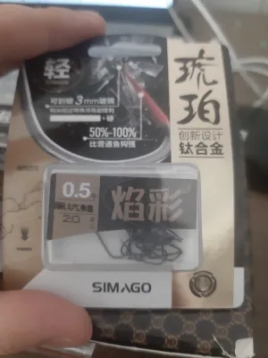 Lưỡi shimago titan không ngạnh chất lượng cao