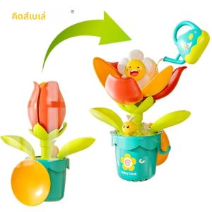 Magical เด็กเล่นน้ําดอกไม้หม้อของเล่นรดน้ําและดอกพร้อมถ้วยดูดอ่างอาบน้ําและกลางแจ้งฤดูร้อนตลกห้องน้ําเกม