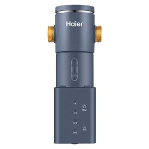 Haier | Bộ Lọc Nước Toàn Nhà Tự Động Rửa Ngược Chống Nổ