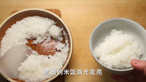 Authentic Wuchang Fragrant Rice Premium Selection Zero Sodium Zero Fat Low Sugar High Protein Carbohydrates Healthy Rice Soft Sweet Grain Local Fast Shipping