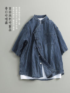 Summer Casual Loose Mens Denim Shirt Short Sleeve Vintage Chinese Button Design Popular Male Fashion Loose Fit Cowboy Top