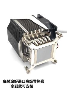 Coolserver R19 ชิ้นส่วนคอมพิวเตอร์ CPU Cooler 5 Heat Pipe 4U ฝั่งพัดลม X99 Mainboard 12 Gen CPU ระบายความร้อน