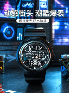 Youthful Electronic Sports Watch Waterproof Resin Band Digital Display for Boys Middle School High School Students Children