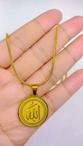 Kalung Titanium Liontin Lafaz Islami Bulat Premium Mewah Aksesoris Pria dan Wanita Antikarat