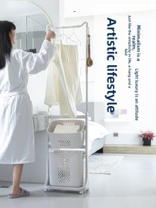Jeko&Jeko | Clothing Hanger with Storage Basket for Dirty Clothes Hanging and Organization