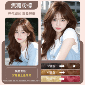 Eisansun | Natural Non-irritating Plant-based London Beige Hair Dye