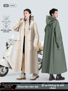 WEICHENGNEI | Electric Bike Raincoat Adult Waterproof