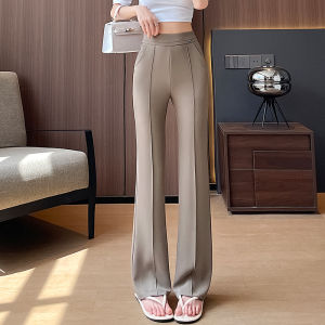 LANGPIN | Slimming High Waist Wide Leg Pants Ice Silk Loose Thin Style Versatile Suit Pants Womens Fashion Summer 2024 Wide Leg Trousers