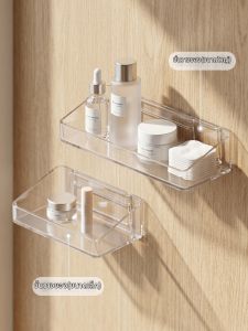 Hanging Clear Drill-Free Wall Shelf