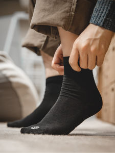 MADEN | Anti-odor Breathable Sweat-absorbent Non-slip Crew Socks