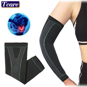 1 PCS Sports Elbow Brace Compression Arm Sleeves for Men and Women Non-Slip Breathable Arm Support for Tendonitis Tennis Elbow Golf Elbow Arthritis Weightlifting Workouts