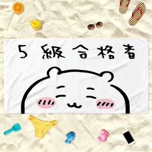 Cartoon B-BoJack H-Horseman Towel Soft Lightweight Anti-Sand Large Beach Towel Quick-Drying Bath Sports Family