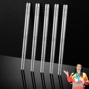 BAICHANG | Đũa Không Trượt Inox 304 Thực Phẩm Đơn hoặc Đôi