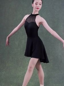 [Cowaii]White Ballet Leotard For Women: Elegant Halter Neck Mesh Stitching Gymnastics Leotard Ballerina Dance Costume