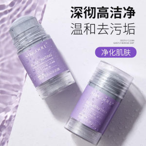 WE 3236 = 焕颜毛孔清洁泥膜 Rejuvenating Pore Cleansing Mud Mask ☞ 40g