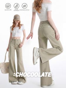 High Waist Slimming Thin Tencel Bell-bottom Jeans