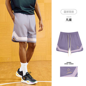 Mens Basketball Shorts Loose Training Breathable Sport Pants Polyester Fiber Quick Dry Moisture Wicking Ultra Lightweight