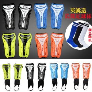 With Ankle Support Shin Guard Male Adult Guard Board Football Children Ankle Protective Cover Thickened Professional Shank Protection Thick Cover