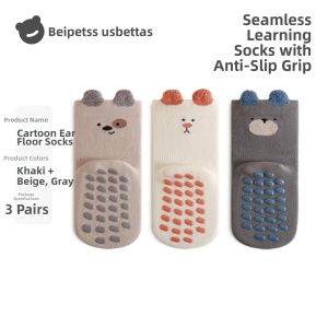 Usbettas | Anti-slip Insulated Thermal Socks S
