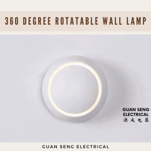 Rotatable 360 Round Wall Lamp 7W Warm White | Guan Seng Electrical