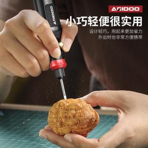 Handheld Electric Cutting Polishing Tool