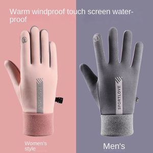 MENGLIANG Cold Resistance Winter Gloves Thicken Thermal Fleece Ski Gloves Comfortable Winter Warm Touch Screen Gloves For Outdoor Sport Running