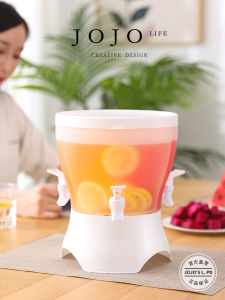 JOJOS L. PD. Rotating Three-Grid Ice Water Bucket Home Use Cold Water Pot Nordic Style Plastic Material Large Capacity