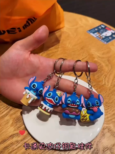 Stitch Keychain Diy Soft Rubber Accessories Birthday Small Gift Archaeological Doll Car Key Chain