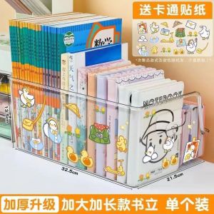 กล่องเก็บของใสอะคริลิก กล่องใส่ของบนโต๊ะทำงาน กล่องใส่ของในครัว กล่องใส่ของสำหรับจัดระเบียบเอกสาร กล่องใส่ของสำหรับใส่ของเล่น