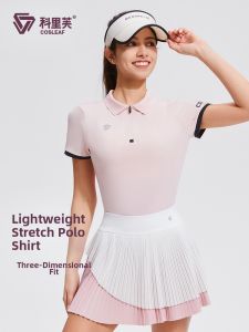 COSLEAF | Golf Training Running Fitness Wear Womens New Tapered High Neck Short Sleeve
