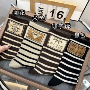 Womens Long Socks Feather Yarn Autumn and Winter Thick Cotton Outwear Western Style Cute Letters High Waist Striped Socks Internet Hot